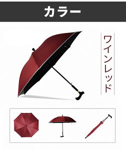 dݏ P P Jp P UVJbg y 唻 60cm ϕ Ռ ՔM ^b` jp   v[g hV̓ ̓ Mtg