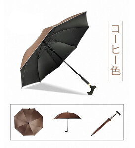 dݏ P P Jp P UVJbg y 唻 60cm ϕ Ռ ՔM ^b` jp   v[g hV̓ ̓ Mtg