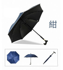 dݏ P P Jp P UVJbg y 唻 60cm ϕ Ռ ՔM ^b` jp   v[g hV̓ ̓ Mtg