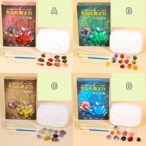 z @ Lbg   zΕW{ NX}X @ AWXg q nw nȊwLbg av[g NX}X Mtg 6 7 8 9