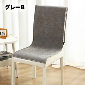 `FAJo[ w Jo[ CXJo[ wJo[ ֎qJo[ _CjO`FAJo[ ֎qJo[ ʁwt 邾 NbV 􂦂 I[V[Y ֎qpV[g