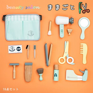 mߋ ܂܂ƃZbg e@ ؐ  et t wAJbg CN V