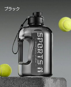  2.7L  vX`bN ڐt ␅ 2.7bg EH[^[{g ^C}[J[ gѕ֗ q e y ̎q NA  X|[c W 킢 q l  AE