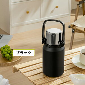 ^u[ ۗ Wt  XeX{g Jbvt ^u[ z_[t 800ml 1000ml 1500ml  ^ۗ ۉ Wt {g  EH[^[{g ^u[  ^