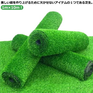 UVJbg Ń}bg G eX lHŃ}bg 1m×10m ϋv Ő lH lHŐ ĐF tHF [ Ń[ K[fjO x_ lH oRj[ AlH