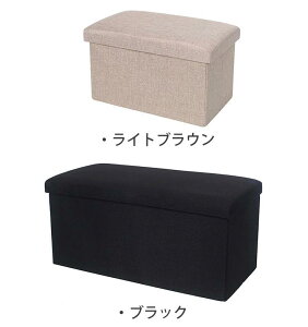 ֎q [ [{bNX 25cm*25cm*25cm TCY [\t@[ [x` [t {bNXXc[ ܂肽ݎ 