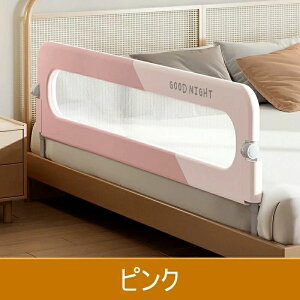 qp xbhtFX xbhK[h ]h~ 80/120/150/180/200cm ܂肽ݎ Ԃ xr[xbh K[h  NbV TChK[h nC^Cv bV zc Ro 