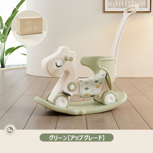 qbLOz[X l֎Ԍp 1-5Ύqǂ oX{[h n Ԃ 蕨 ̎q j̎q pߋ  oX c ƒp  a v[g oY