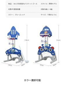 oXPbgS[ qp qpoXPbgS[@@\@oXPbg X|[cgC TbJ[{[ ֓ 4in1 \ gݗĊȒP  p V V 