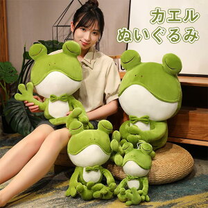 ʂ JG  GFROG O[ ^ ǂԂ  l` JG ObY 傫  90cm