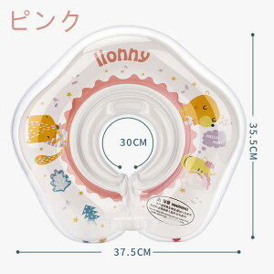 񕂂 xr[ Ԃp  2J[ vXC~O C v[ C xr[pi j̎q ̎q cp