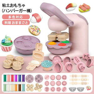 ˂ǂ Sy SS mߋ DIY ܂܂Ƃ ̎q j̎q Sy no[K[ ACXN[ ˂铹 ȒPɂł   Jt z a v