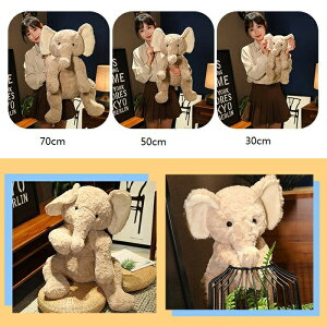  ʂ  Aj} 킢 ӂӂ  ]E ʂ  CeA Elephant Plush Toys Gǂ 傫 Mtg NX}X a v[g