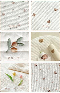 􂦂 Tj[}bg vC}bg xr[ }bg Ԃ    k 3cm a85cm ی`  Rbg O}bg ނւ tHg QA[g QA[g 悿悿