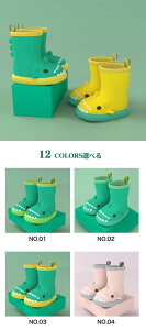 ܂ qǂ CV[Y LbY ̎q j̎q Cu[c T V[N  ~J΍ ~ JC  y y V[g  w J C 14cm 15cm 16cm 17cm 18cm 19c