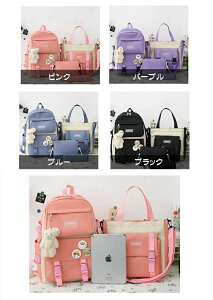 bN w w 4_Zbg bNTbN e fB[X ̎q ʊw  obNpbN nhobO A4 rWlX PC obO p\R  Z w qbN ʋ 