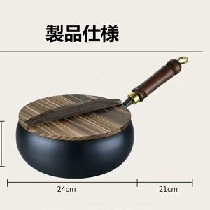 ���ؓ� �S�t���C�p�� IH�Ή� �K�X�Ή� �t���C�p�� �K�X �S �ł��t���Ȃ� �y�� �S���⋋ �`���S�� �ȃG�l �K�тȂ� ���\�� �u�ߕ� �g���� �ύ���