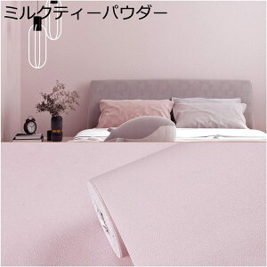 ǂɓ\ǎ h V[Sǎ n 60cm×10m CNV[g ItzCg ǎV[g Q  C DIY