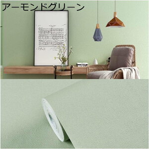 ǂɓ\ǎ h V[Sǎ n 60cm×10m CNV[g ItzCg ǎV[g Q  C DIY