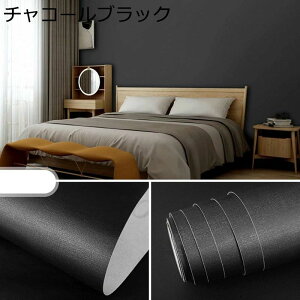 ǂɓ\ǎ h V[Sǎ n 60cm×10m CNV[g ItzCg ǎV[g Q  C DIY