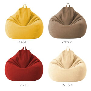 r[YNbV Jo[ 􂦂 Ȗ n  ւJo[ 傫 t@Xi[t NbV\t@[Jo[ PF 11F 70×80cm 80×90cm 100×120cm