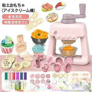 Sy j̎q ̎q ܂܂Ƃ DIY mߋ SySS bsOΉv˂ǂ