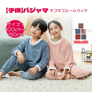 LbY pW}  [EFA ㉺Zbg q H~ pW}  ZbgAbv ӂӂ 킢 g  h ̎q j̎q ~ H iCgEFA  ~pW