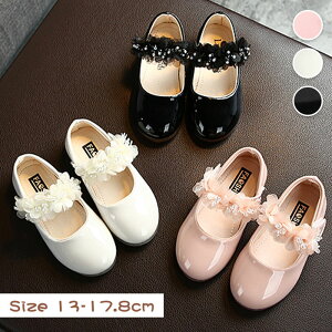 tH[}V[Y ̎q tH[} V[Y C tH[}C ̎qC 炫 q  qC LbY qV[Y ǂ qǂ sAm \  w Ǝ p[eB R