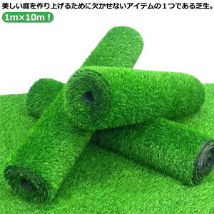 lH [ 1m×10m lHŐ lHŃ}bg Ń}bg ϋv Ő G Ń[ ĐF tHF UVJbg  K[fjO x_ e