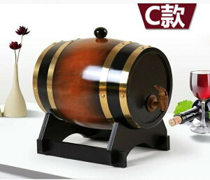 I[NCM ~jI[NM r[T[o[ ECXL[M 1.5L 3L ؐ ۑeؐr[M CI[NM XeXg ^Mtg ԃCp p[eB[