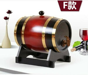 I[NCM ~jI[NM r[T[o[ ECXL[M 1.5L 3L ؐ ۑeؐr[M CI[NM XeXg ^Mtg ԃCp p[eB[