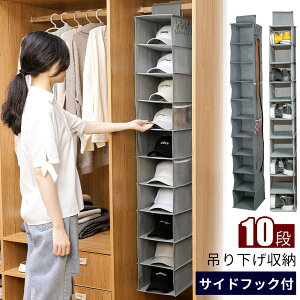 [ Xq| 10i ǔ ݂艺[ N[[bg [ C V[Y Xq[ Lbv Xq[P[X e Lbv[ ݂艺bN X10i ߗޏbN ߗރbN 