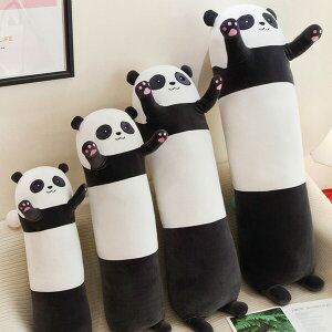  ܂ NbV Q CeA a Mtg ̎q  킢 p_ RA ܂ q }N LbY Q   蕨 v[g