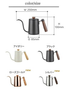 R[q[|bg R[q[hbv|bg hbv|bg 600ml R[q[hbv|bg XeX ~j hbvR[q[ hbvR[q[|bg nhhbv R[q[|bg R[q