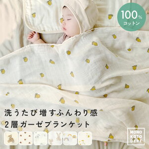 K[[Pbg 2d xr[ Ԃ K[[^I K[[uPbg K[[ uPbg xr[Pbg oYj Mtg ̎q j̎q މ@ t  H H~ ^IPbg 炩 ` q