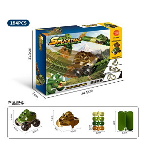  [ mߋ   gݗ ̃pY  [Zbg dԗt DIY j̎q 456 q lC rfBOubN av[g NX}X