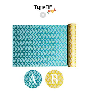 e[ui[ a a_ ʐD a   n wD  e[u   ^yXg[ fR[V H e[uZ^[z  NX o[V