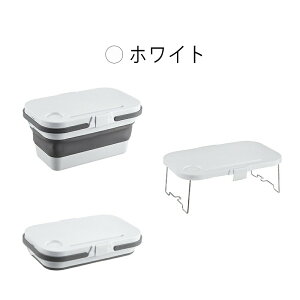 AEghA oXPbg ~je[u [{bNX VR Rei 3way ܂肽ݎ e sNjbNe[u Lve[u RpNg