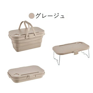 AEghA oXPbg ~je[u [{bNX VR Rei 3way ܂肽ݎ e sNjbNe[u Lve[u RpNg