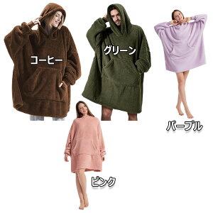 ѕz ~p [EFA Ɍ {At Y fB[X 傫TCY g uPbg h 􂦂 ʃxxbg