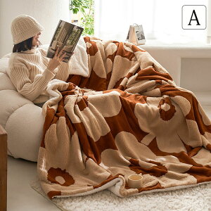 2�����킹 �ѕz �^�I���P�b�g �\�t�@�J�o�[ �x�b�h�J�o�[ �V�[�v �{�A �u�����P�b�g �ԕ� �唻 �|���ѕz �|���z�c �Q�� �Ђ��|�� �z�����M �}�C�N���t�@�C�o�[ �ӂ�ӂ� �������� �g���� ��