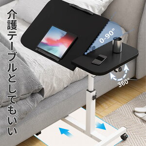 TChe[u ܂肽 LX^[ ~ xbhTChe[u X iCge[u k p\RfXN ȃXy[X px xbhe[u ItBXfXN  ړe