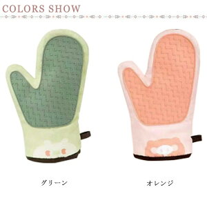 I[u~g I[u~bg 21gZbg VR  ~ ϔM~g  킢   p Ɩp Ɨp O[u  t[K[h Lb`pi 