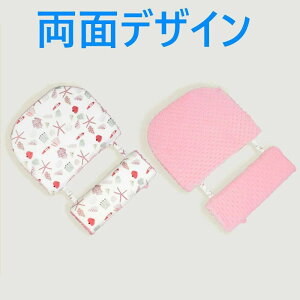 xr[ Ԃ Ζʖ f߂h~xr[܂ qfʋC Ƃ NbV QԂh~ ᔽ X V 􂦂  ܂肽ݎΖʖ oYj 15°RȌX h~ 