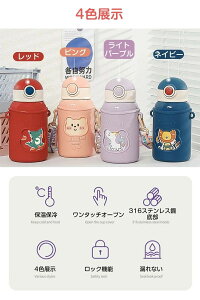 q  Xg[ ^b` qp @r   ^b` LbY q 500ml ۗۉ qp ^ XeX ۉۗ  킢  j̎q ̎q Mtg jR[