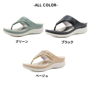 gOT_ T_ fB[X ؂  r[`T_  S\[ [X @ y ₷  킢 ꂢ ɂȂ Ȃ ₷ ɂ