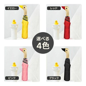 P Jp y 8{ O΍ UVJbg 100%Ռ _bNwbh ܂ݎP ܂肽ݎP 94cm fB[X Y 킢 Aj}  Ђ Aq p[obOt