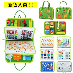 eb\[ rW[{[h  Ԃ m炨 rW[{[h mobO eb\[ wKpY c  `킹 wP ̎q j̎q 1234 av