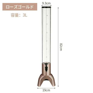 r[ T[o[ 3L hNfBXyT[ O\ p[eB[ Cxg z[o[ r[^[ Ɩp ƒp r[M T[o[  ۑeELjX^[