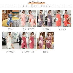 S7FIs[X oX^I oX[u  }CNt@Co[ fB[X z  Cオ v[W 킢 V ӂӂ  |Pbgt 